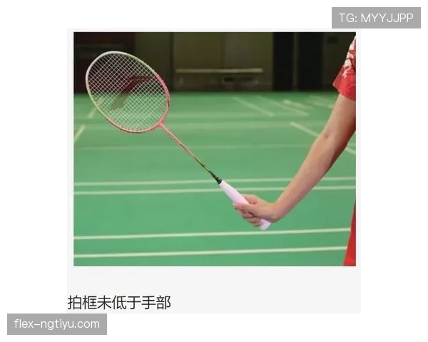 发球五秒违例规则详解：何时判定与影响？