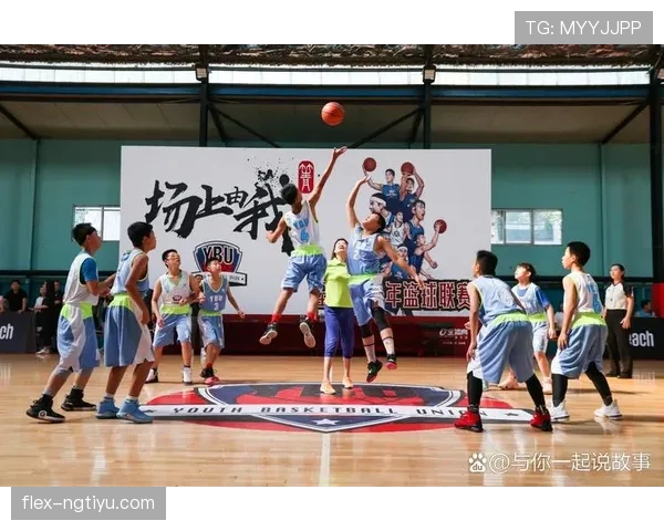 无球犯规的定义与常见判罚情景解析，裁判如何判断这种犯规行为