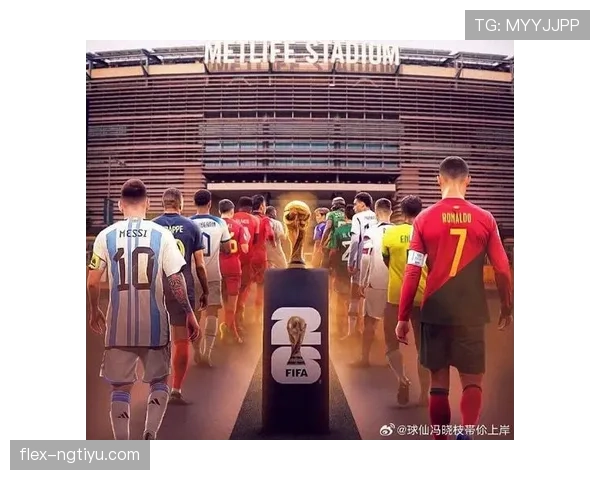 2026世界杯墨西哥城开幕战期间酒店好订吗 2026世界杯墨西哥城开幕战期间酒店好订吗